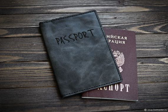 прописка в Приморско
